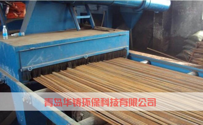 鋼筋拋丸機(jī)清理現(xiàn)場圖 鋼筋拋丸機(jī)清理現(xiàn)場圖